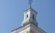 IMG_2815.JPG